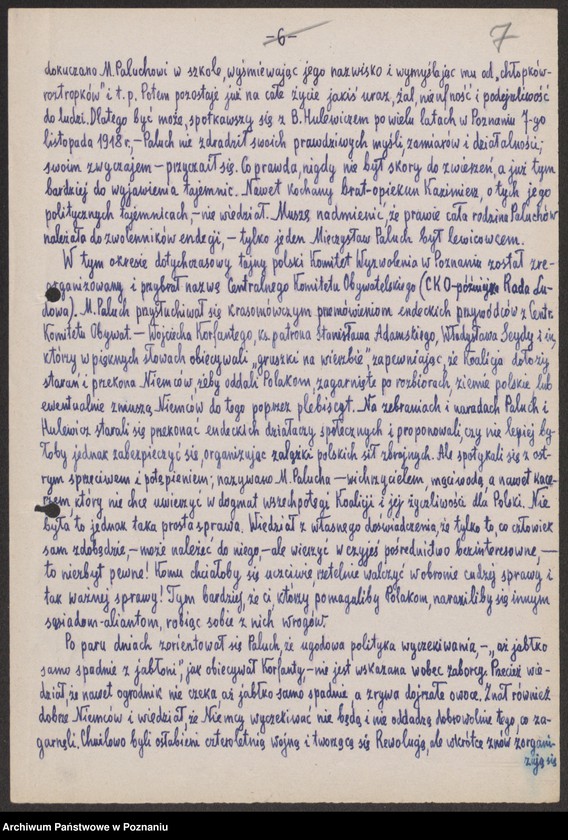 Obraz 19 z jednostki "Wspomnienia o Mieczysławie Paluchu napisane przez jego żonę Jadwigę, Janinę Krauze."