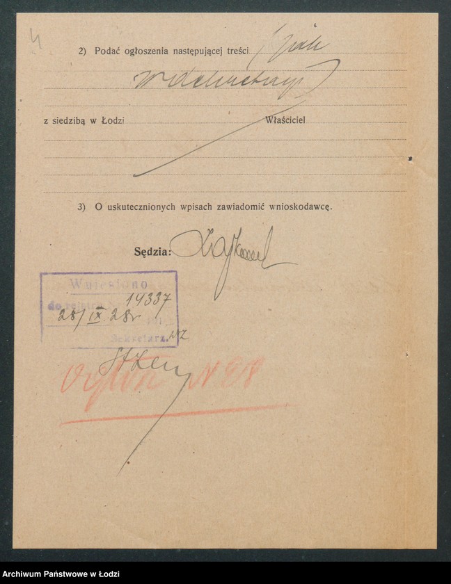 Obraz 6 z jednostki "Juliusz Puppe- sklep kolonialno-spożywczy"