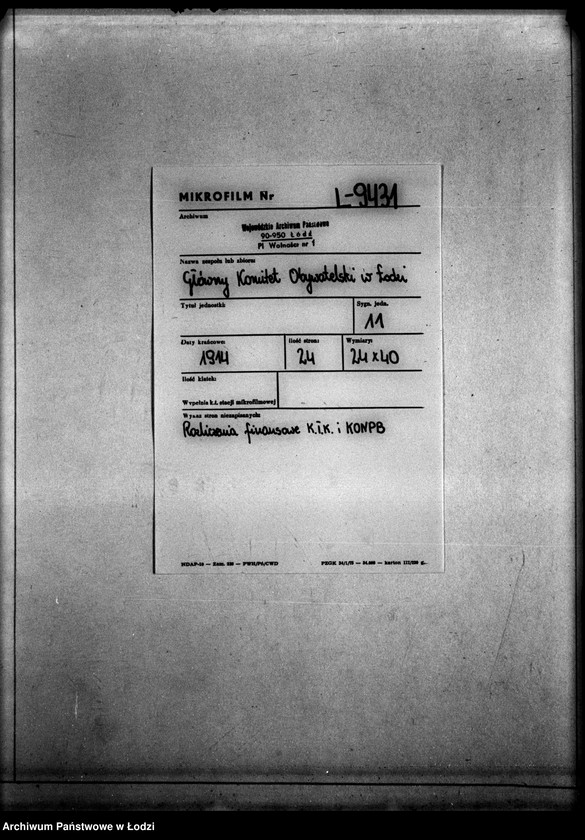 Obraz 2 z jednostki "[Rozliczenia finansowe Komitetu Tanich Kuchen i Komitetu Obywatelskiego Niesienia Pomocy Biednym]"