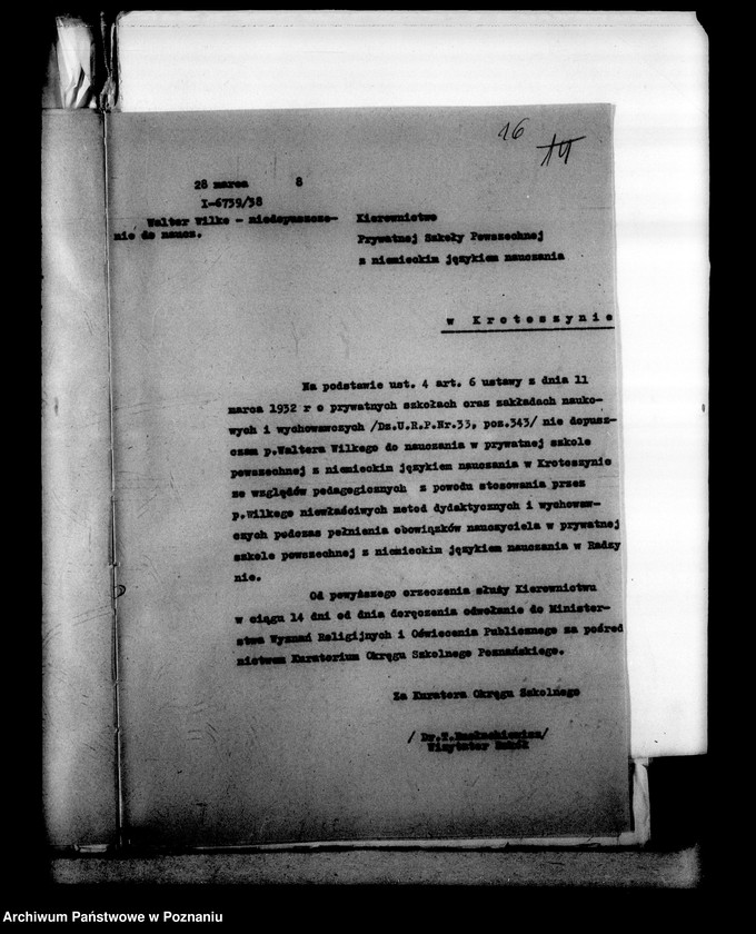 Obraz 20 z jednostki "Prywatna Szkoła Powszechna z niemieckim językiem nauczania- Krotoszyn"