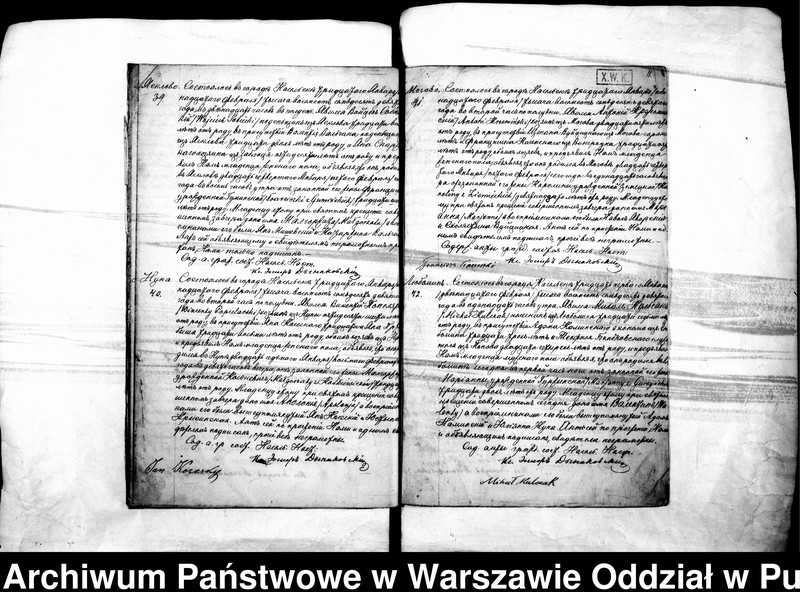 Obraz 14 z jednostki "Akta urodzeń, małżeństw i zgonów"