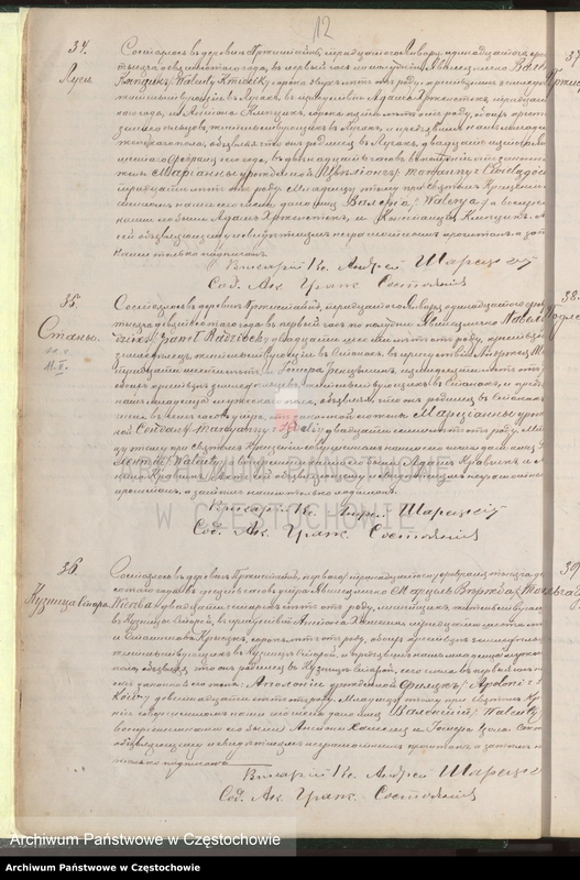 Obraz 15 z jednostki "[Duplikaty akt urodzeń, małżeństw i zgonów z roku 1900]"