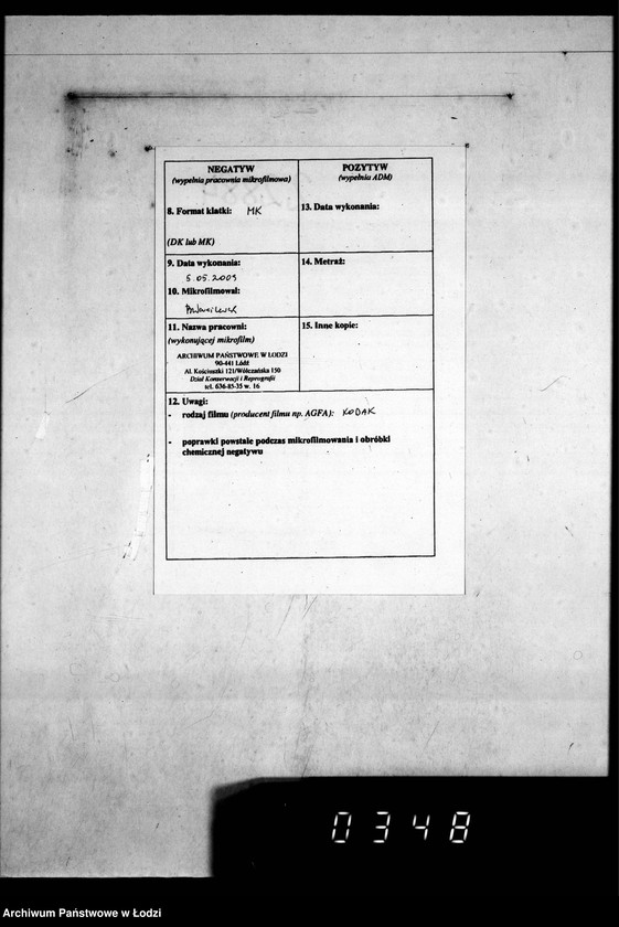 Obraz 3 z jednostki "R.Kerger L