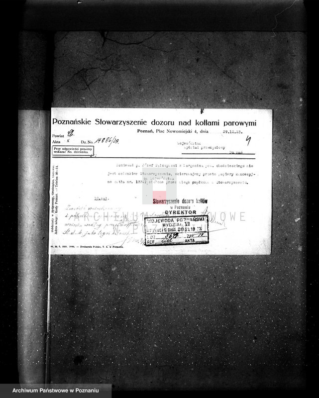 Obraz 8 z jednostki "Tartak J. Połczyńskiego w Margoninie pow. chodzieski. Kocioł nr fabr. 13341, kocioł nr woj. 3339"