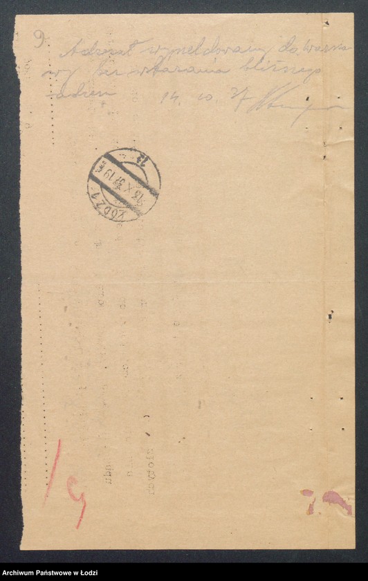 Obraz 11 z jednostki ""Dom" właściciel Stanisław Binkowski- przedsiębiorstwo budowlane"