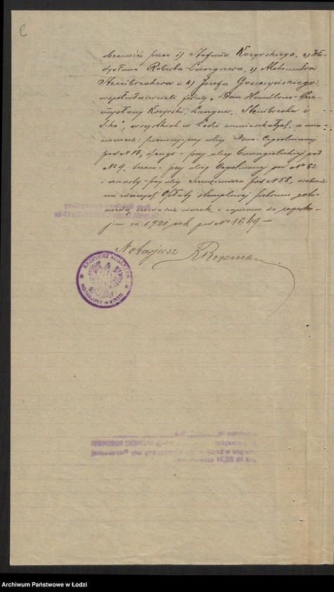 Obraz 8 z jednostki "Stefan Kozyrski, Robert Władysław Langner, Aleksander Steinbrecher, Józef Sylwester Goszczyński - Dom Handlowo-Przemysłowy"