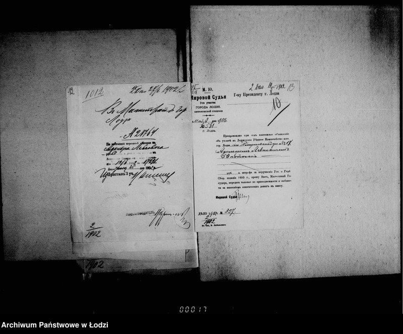 Obraz 15 z jednostki "O vzyskanjach gerbovych štrafov"