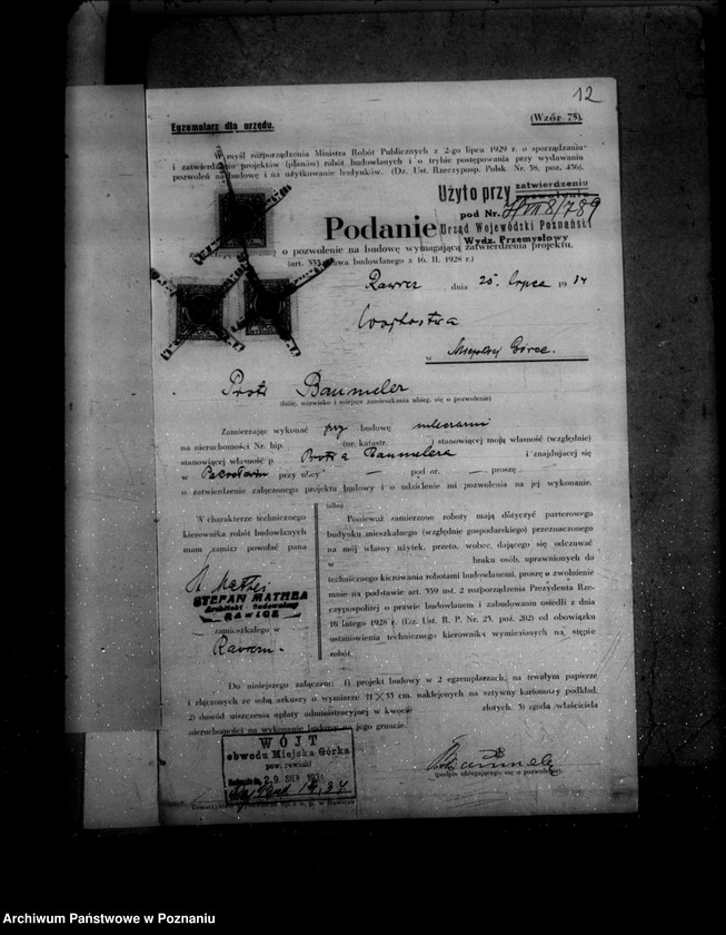 image.from.unit.number "Zatwierdzenie zakładu przemysłowego /mleczarni/ Piotra Baumelera w Pakosławiu powiat rawicki"