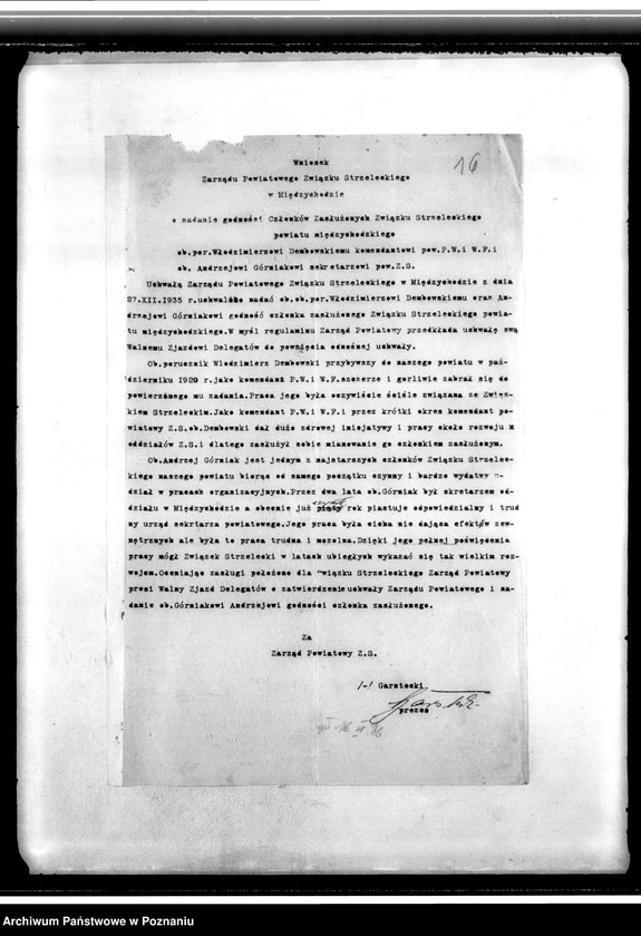 Obraz 20 z jednostki "Protokoły zebrań, korespondencja w sprawach personalnych, organizacyjnych i finansowych"