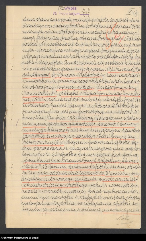 Obraz 11 z jednostki "Eli Liskier – Sukcesorowie M. Sapir i S-ka – dom handlowo-przemysłowy"