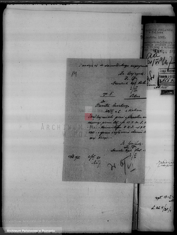 Obraz 18 z jednostki "Majątek Kuszyn powiat kaliski /sprawy leśne/"