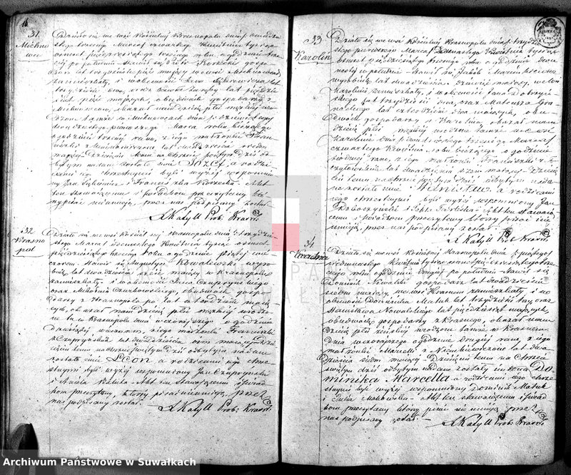 image.from.unit.number "Duplikat akt Urodzonych, Zaślubionych i Umarłych Parafii Krasnopol 1853."
