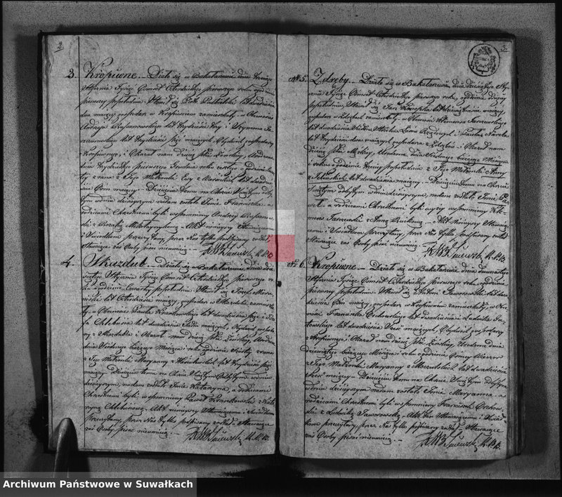 image.from.unit.number "Księga Duplikat z Roku 1841 Parafij Bakałarzewskiey przeznaczona do Archiwum Hipotecznego"