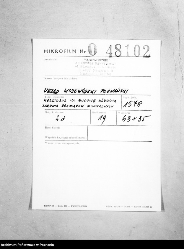 Obraz 2 z jednostki "/Kosztorys na budowę ośrodka zdrowia rozmiarów minimalnych/"