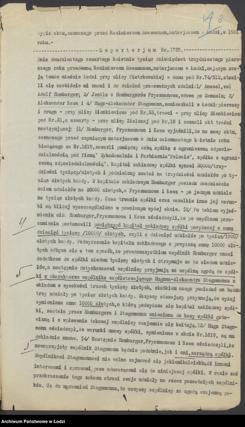 Obraz 8 z jednostki "Bielnik, Farbiarnia i Wykończalnia Polesie Spółka z o.o"