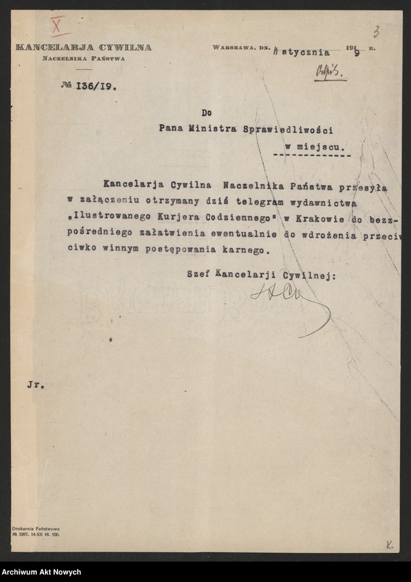 image.from.unit.number "Ułaskawienia (różne)"
