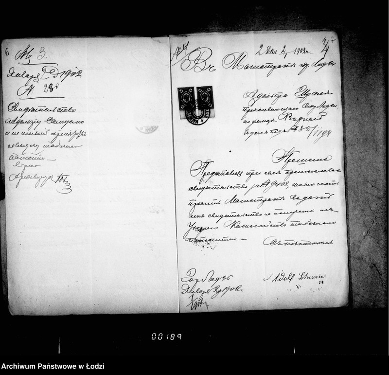 Obraz 9 z jednostki "O svidetel´stvach na tabačnye patetnty"