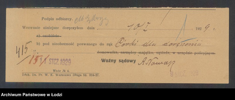 Obraz 3 z jednostki "Mendel Zylbering – sprzedaż galanterii, materiałów piśmiennych i art. spożywczych"