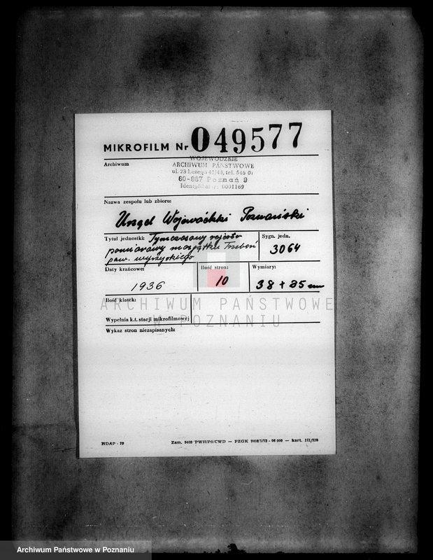 Obraz 2 z jednostki "Tymczasowy rejestr pomiarowy majątku Trzeboń powiatu wyrzyskiego"