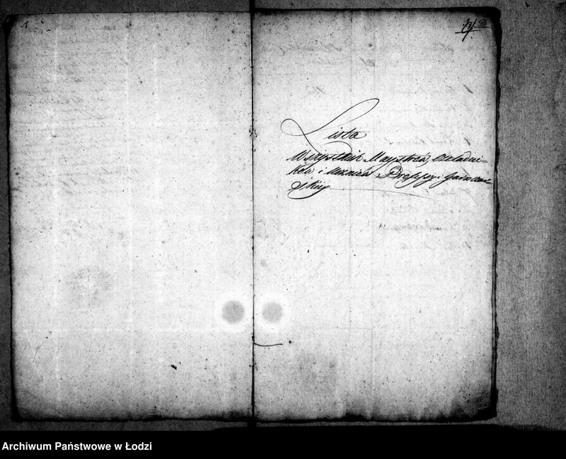 Obraz 7 z jednostki "Akta tyczące się cechu garncarskiego"