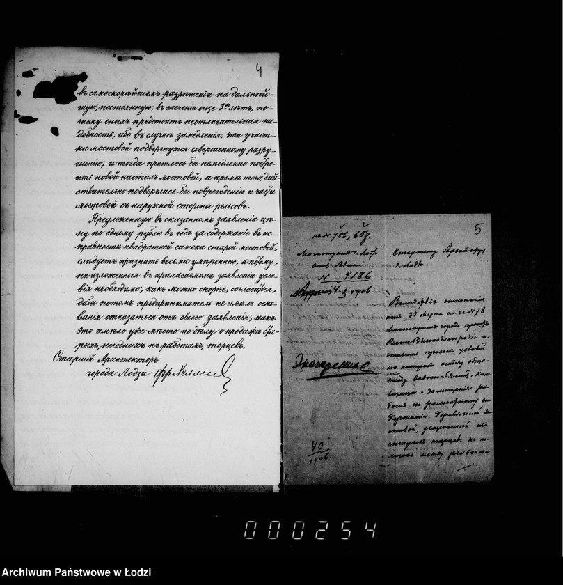 Obraz 8 z jednostki "O počinke bulyžnych i dervjannych mostovych, rejnštokov i trotuarov"