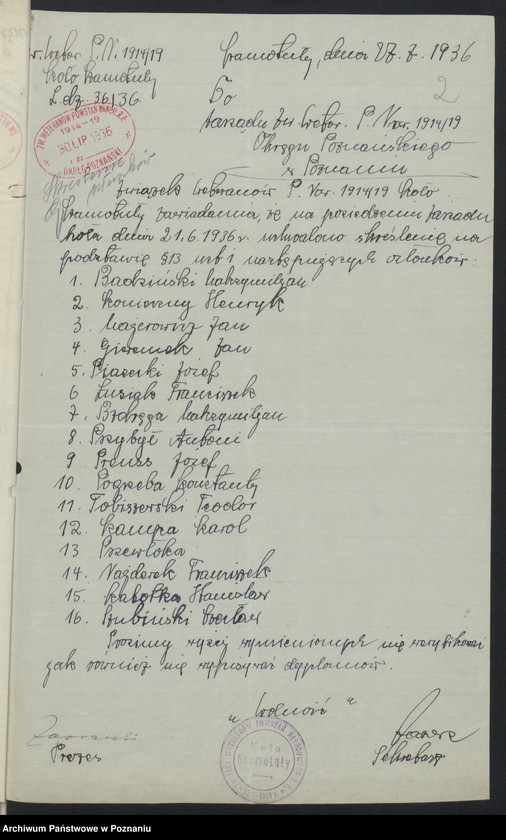 Obraz 5 z jednostki "Szamotuły - akta koła."