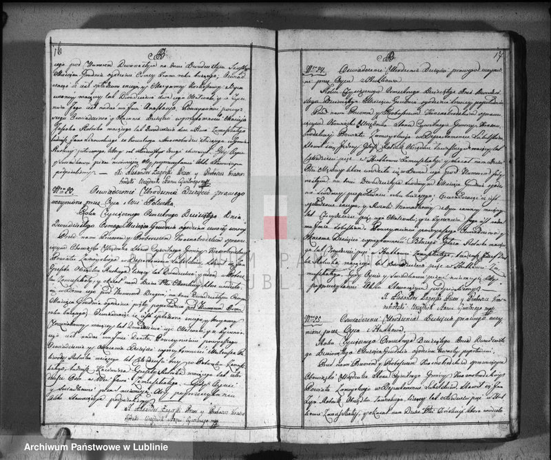 image.from.unit.number "Księga urodzeń"