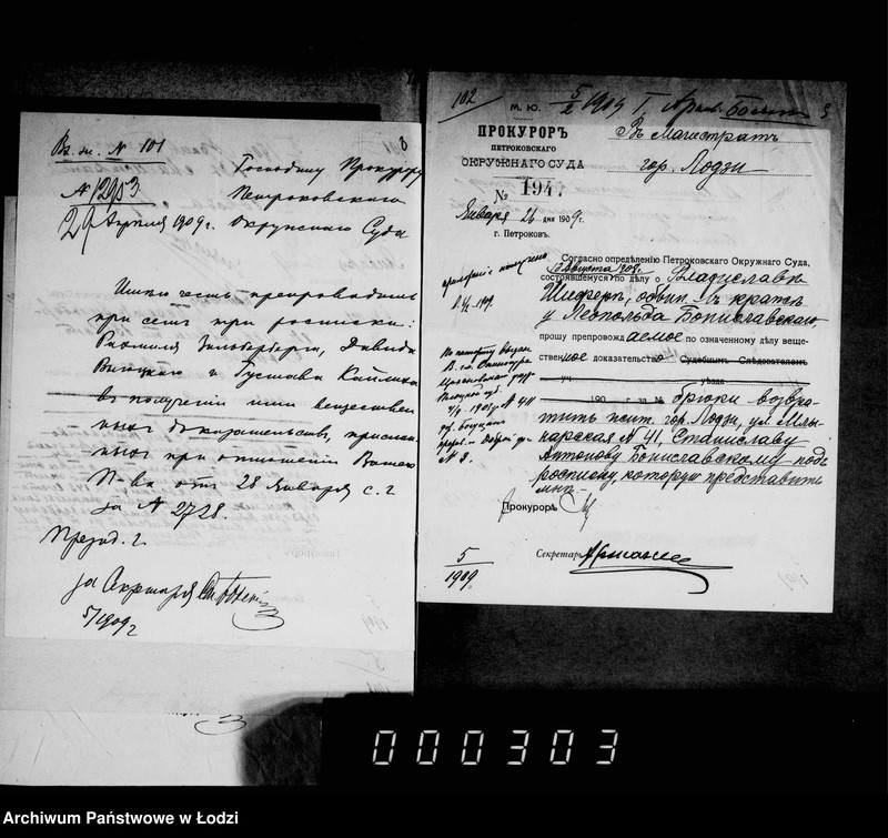 Obraz 10 z jednostki "O veščestvennych dokazatel´stvach"