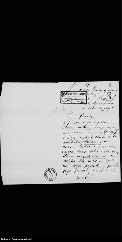 Obraz 12 z jednostki "Akcja Wielkanocna"