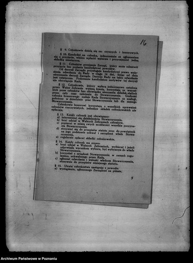 image.from.unit.number "Rychwalska Chrześcijańska Kasa Bezprocentowa w Rychwale"
