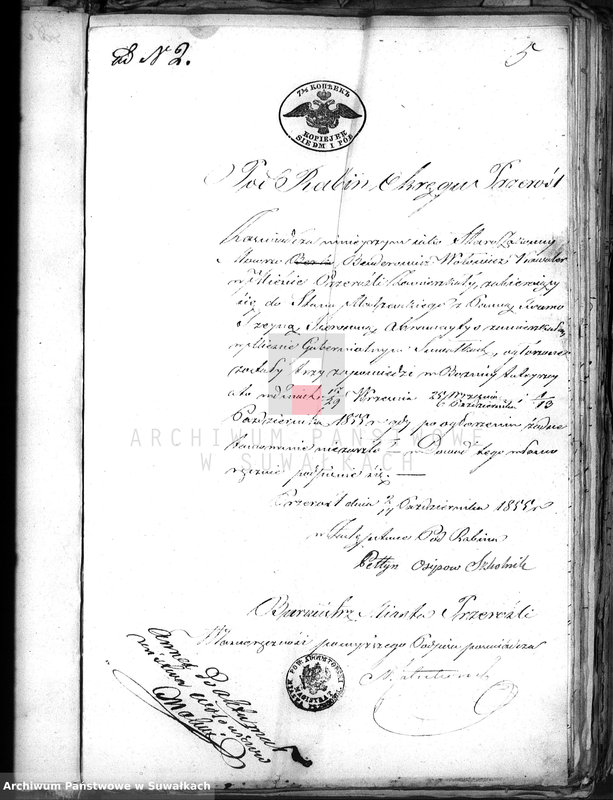 image.from.unit.number "Dowody do akt osób zaślubionych Wyznania Mojżeszowego wpisanych przez Urzędnika Stanu Cywilnego Wyznania Mojżeszowego Okręgu Suwalskiego"