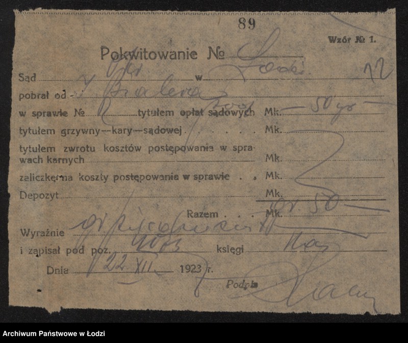 Obraz 14 z jednostki "Izrael Bialer- manufaktura taśm i koronek"