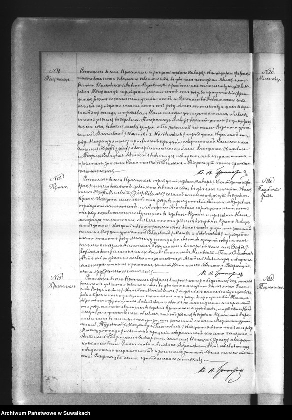 Obraz 12 z jednostki "Duplikat Krasnopolskago rimsko-katoličeskago prichoda na 1899 god"