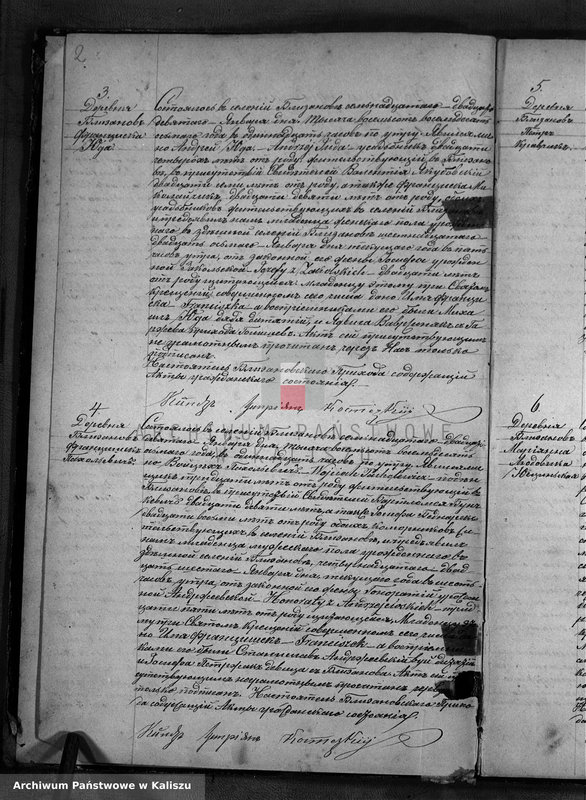 Obraz 5 z jednostki "Księga urodzeń, małżeństw, zgonów"