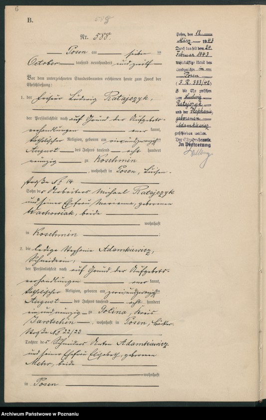 Obraz 8 z jednostki "Księga miejscowa małżeństw tom III [Rejestr główny małżeństw]"