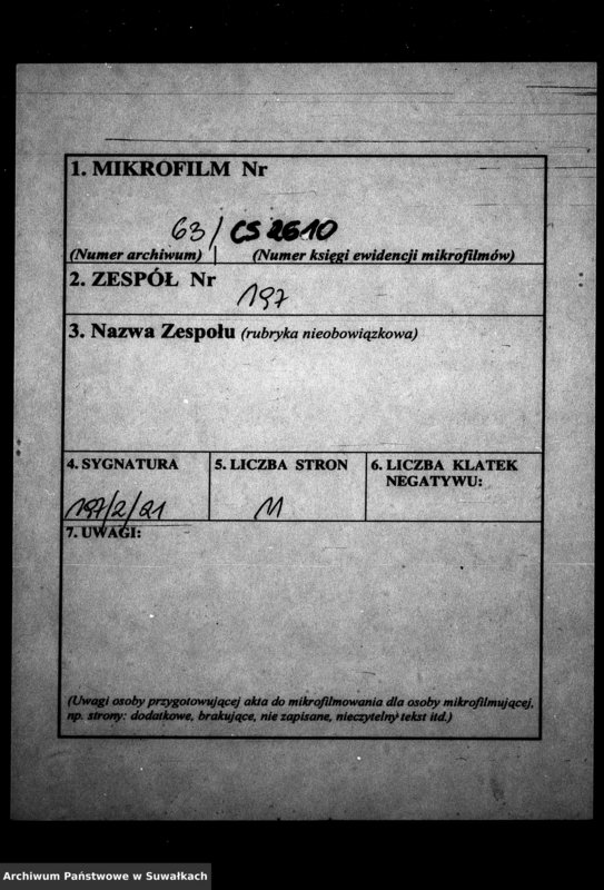 image.from.unit.number "Dokumenty Brakosočestavšichsja v 1899 godu Bakalarževskogo Božničnogo Okruga"
