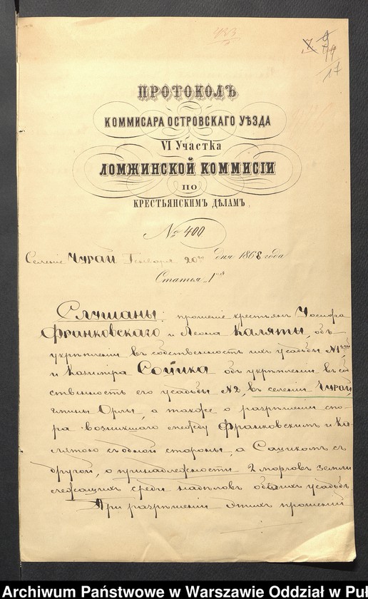 image.from.unit.number "O urządzaniu chłopów byłej rządowej własności Czuraj, podarowanego majorat gen. Kawalerii A. Aleksandrowi Kucińskiemu, gm. Orło"