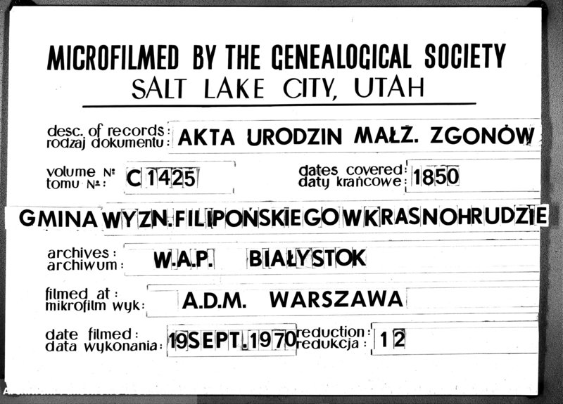 image.from.unit.number "Duplikaty Urodzonych, Zaślubionych i zmarłych Sekty Filiponów z Gminy Krasnohruda na rok 1850 r."