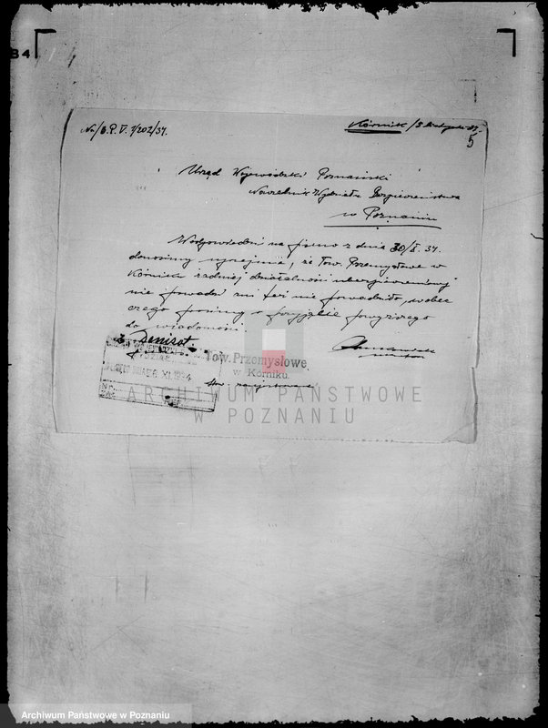 Obraz 9 z jednostki "/Działalność Ubezpieczeniowa stowarzyszeń przemysłowych/"