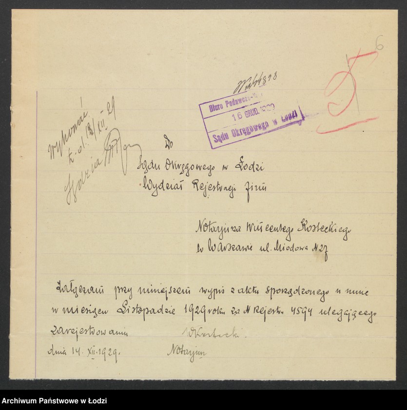 Obraz 8 z jednostki "Natalia Buchner- skład węgla"