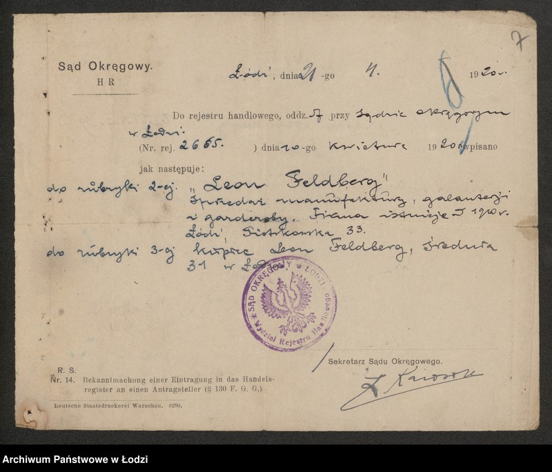 Obraz 9 z jednostki "Leon Feldberg – sprzedaż manufaktury galanterii i garderoby"