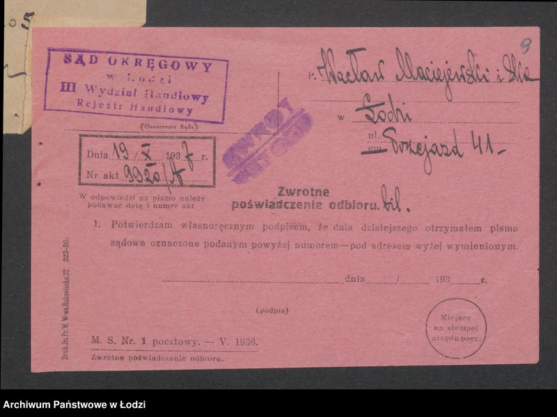 Obraz 11 z jednostki "Wacław Maciejewski i S-ka- przedsiębiorstwo masarskie"