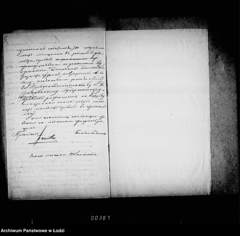 Obraz 10 z jednostki "O gul´biščnych mestach i soderžanji ich"