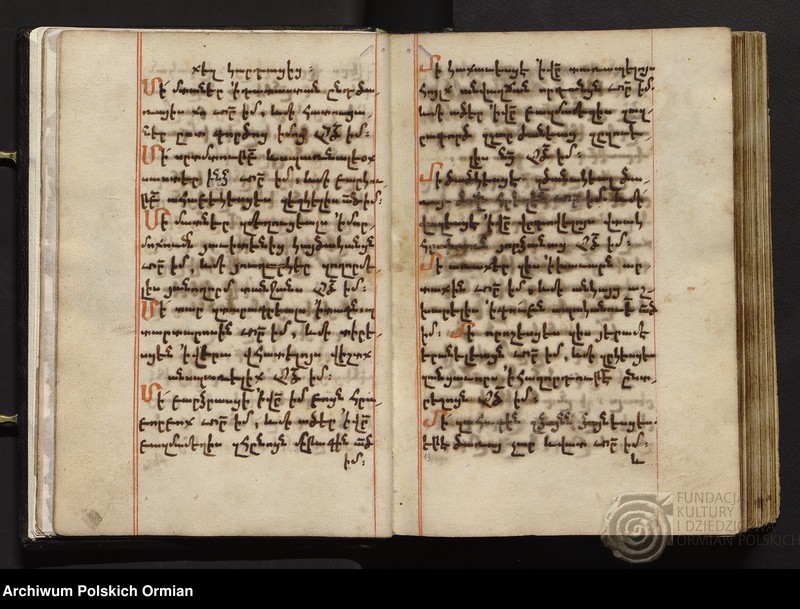 image.from.unit.number "Աղօթամատոյց"