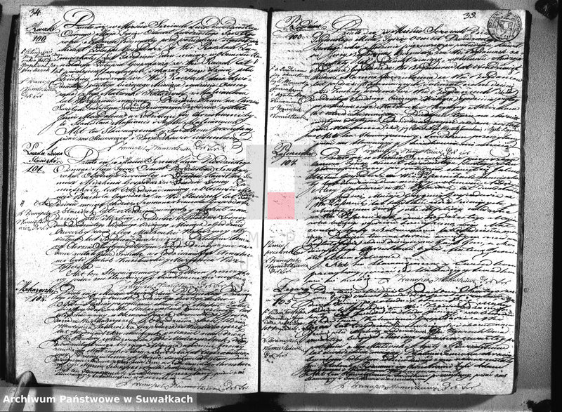 Obraz 20 z jednostki "Księga roczna czyli duplikat aktów urodzonych, zaślubionych i umarłych z roku 1826 parafij sereyskiey"
