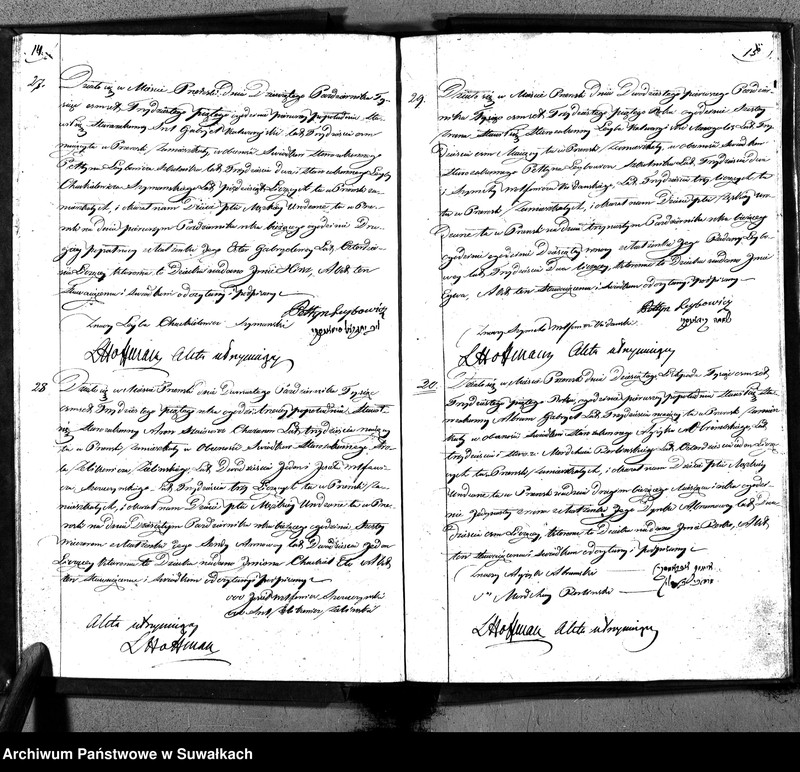 image.from.unit.number "Duplikatu Ksiąg Aktów Urodzonych, Umarłych i Zaślubionych Okręgu Przerośl na Rok 1835."