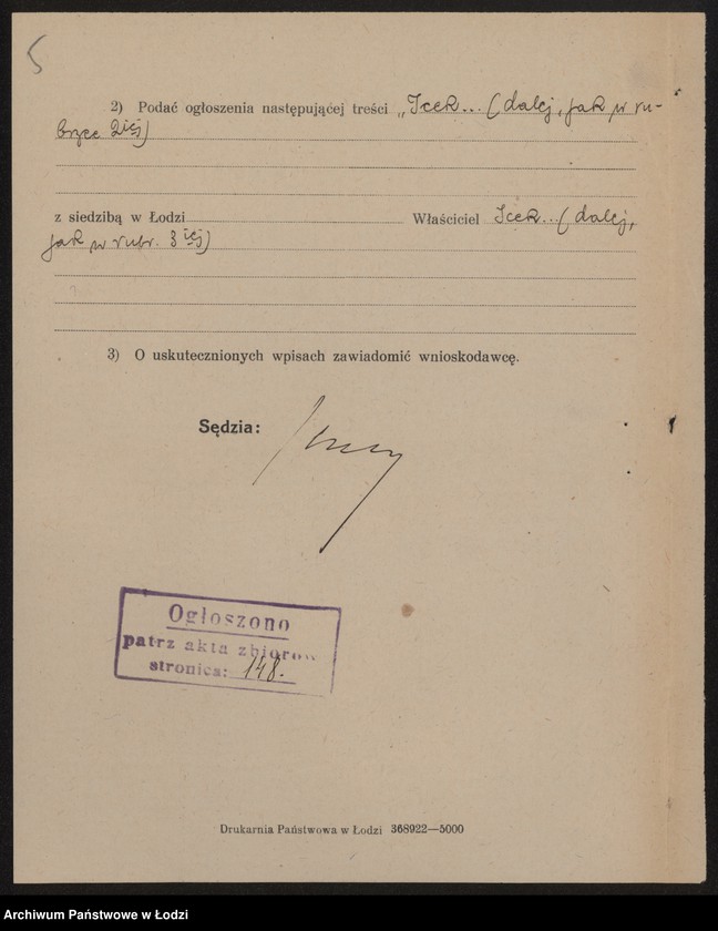 Obraz 7 z jednostki "Icek Walfisz – pośrednictwo handlowe"