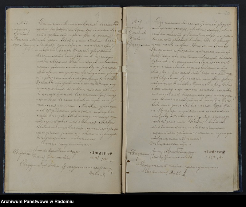 image.from.unit.number "[Duplikat akt urodzonych, zaślubionych i zmarłych Okręgu Bóżniczego Ciepielów za 1891 r.]"