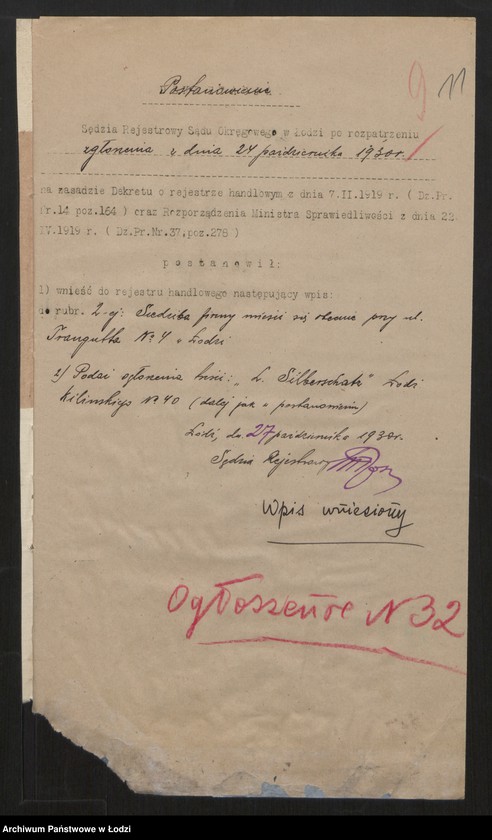 Obraz 13 z jednostki "Lejzer Silberschatz - sprzedaż towarów manufakturowych"