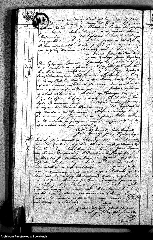 Obraz 19 z jednostki "Akta Urodzonych Gminy Kopciowskiey od dnia 1-go Stycznia 1814 R. do ostatniego Grudnia 1814 R."